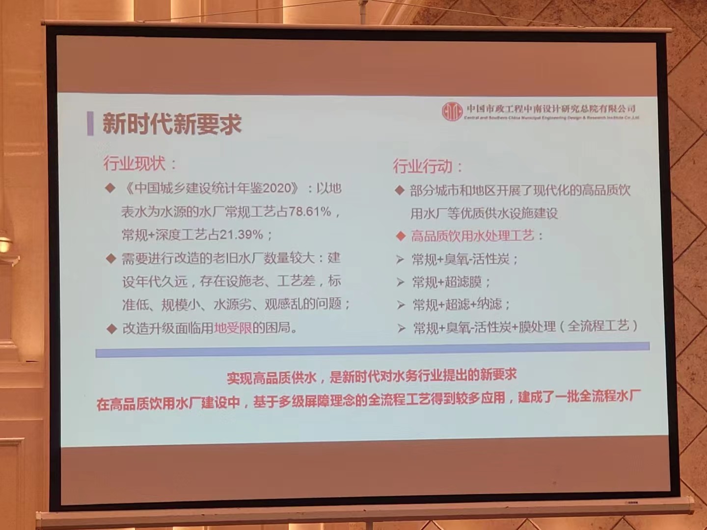 微信图片_20220829145639.jpg