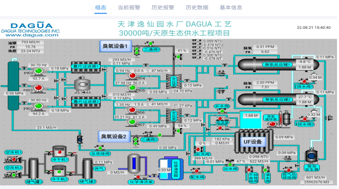 微信图片_20230214091434.png