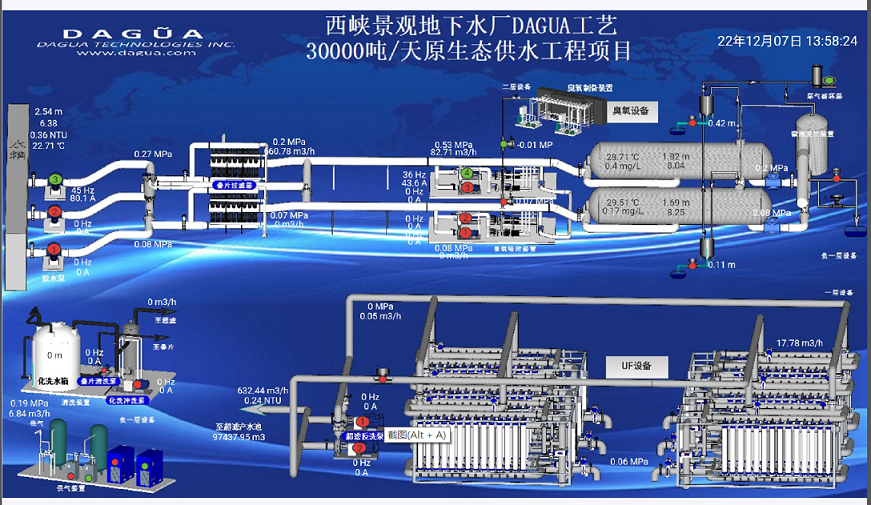 微信图片_20230220083825.png