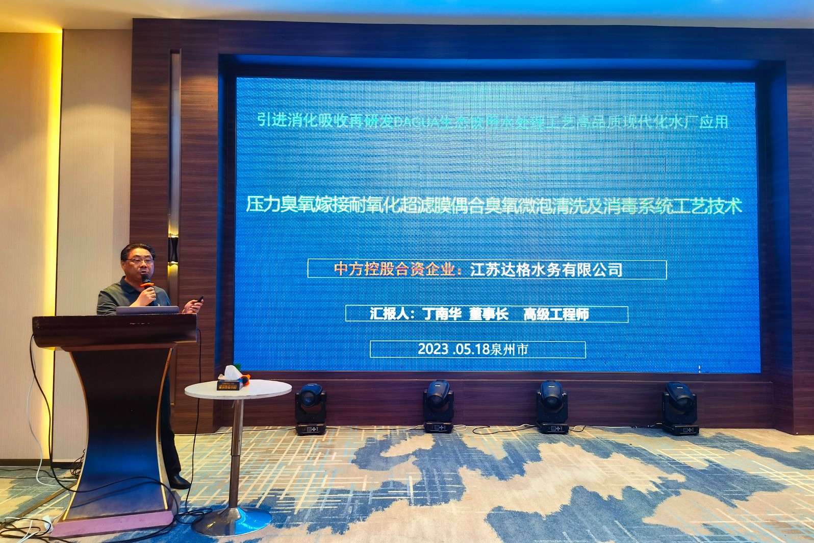 微信图片_20230525092738.jpg