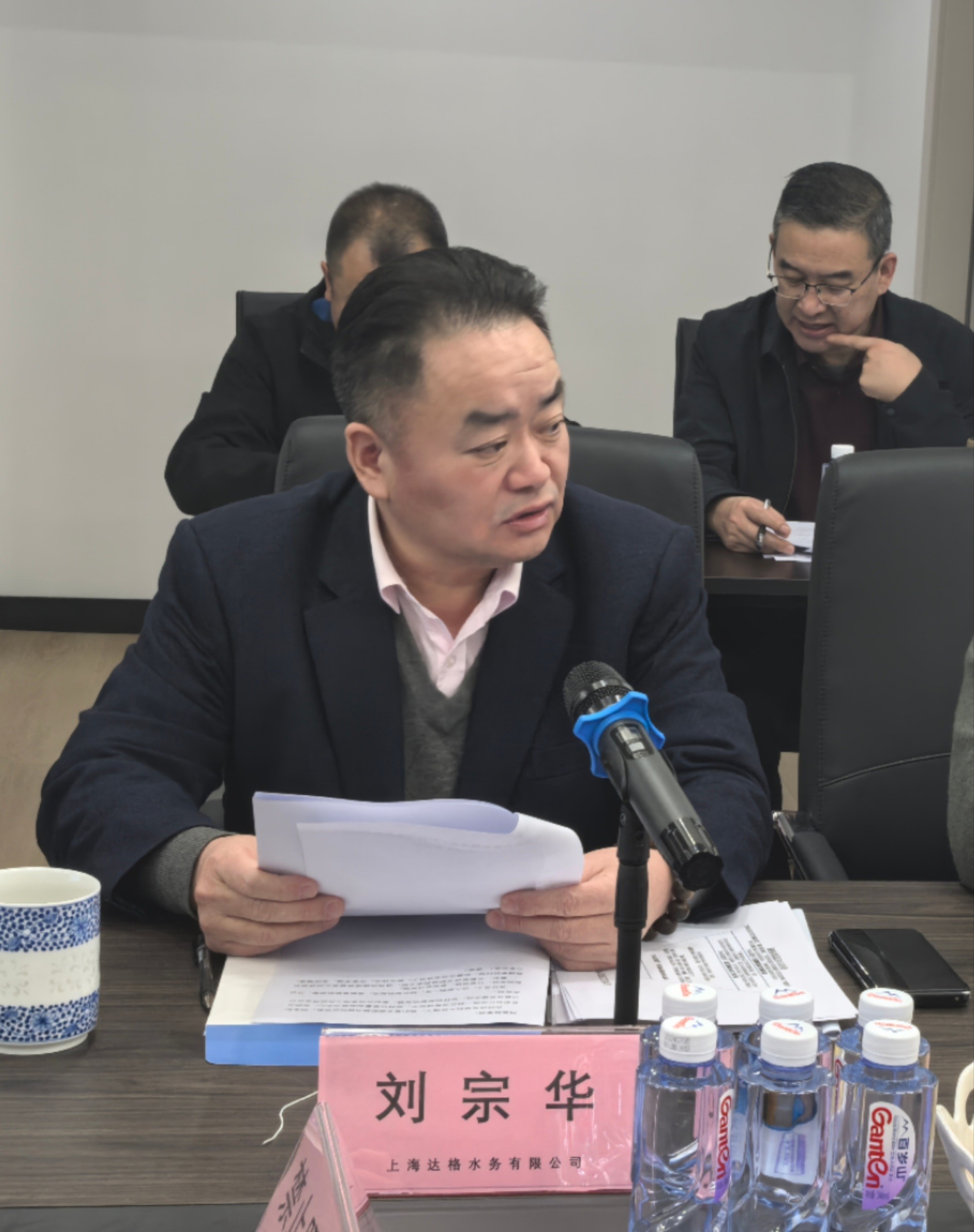 微信图片_20250108133508.jpg