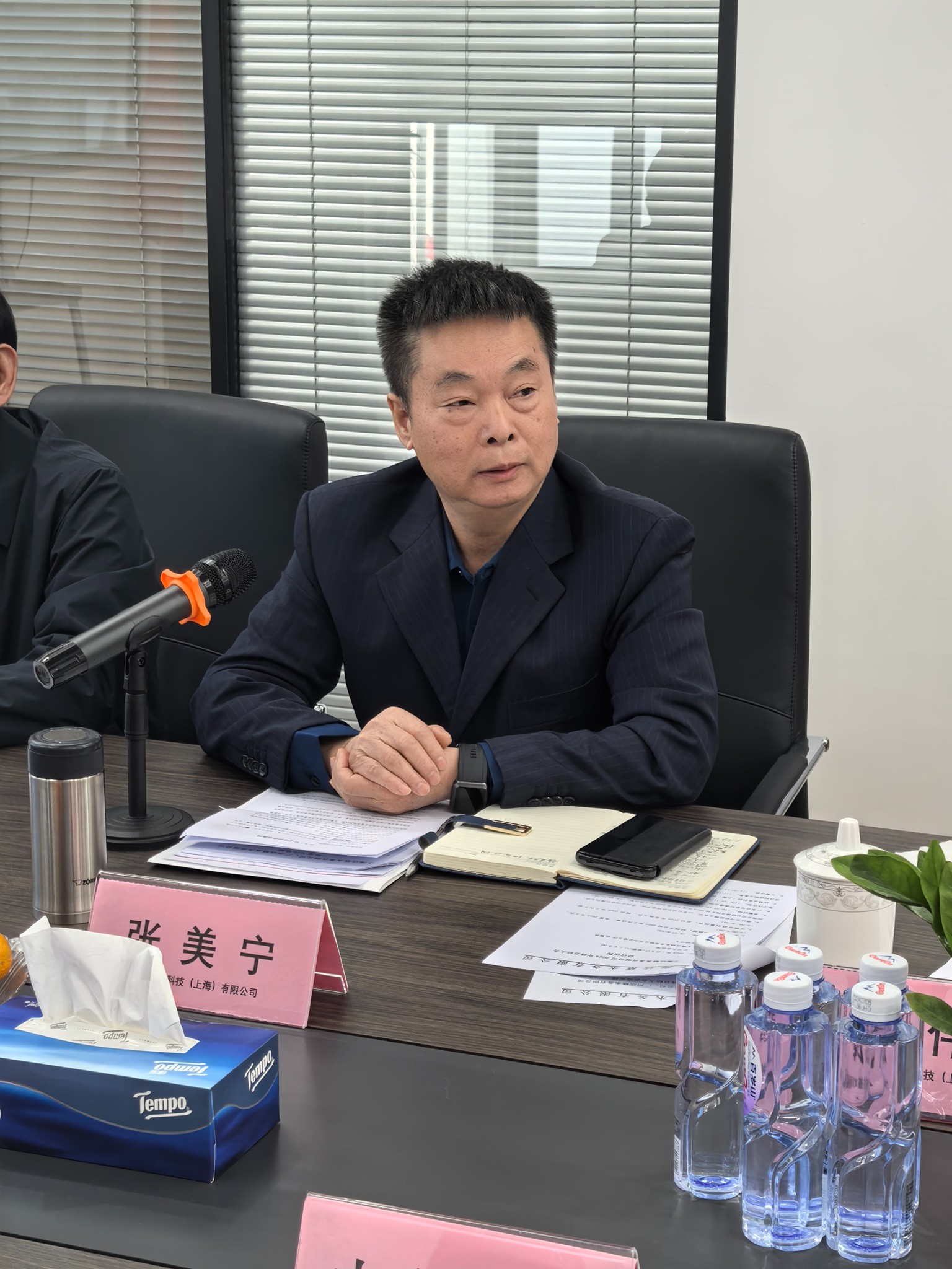 微信图片_20250108133511.jpg
