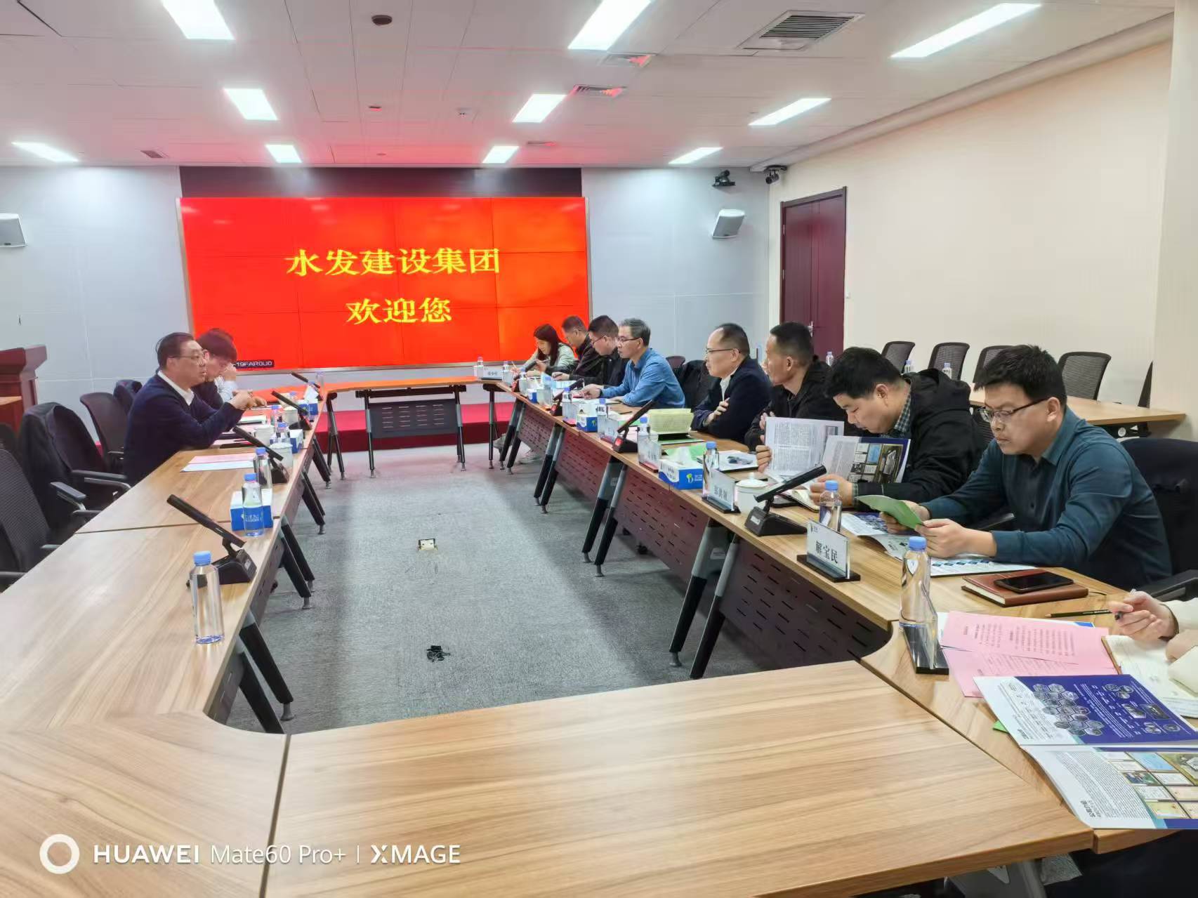 微信图片_20250407102534.jpg