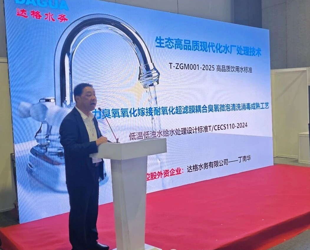 微信图片_2026-06-13_081004_090.jpg