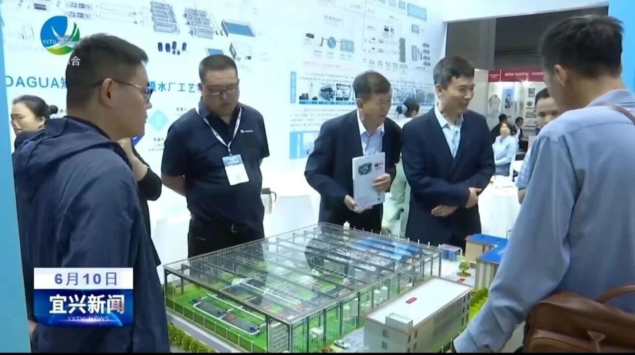 微信图片_2026-06-13_081218_109.jpg